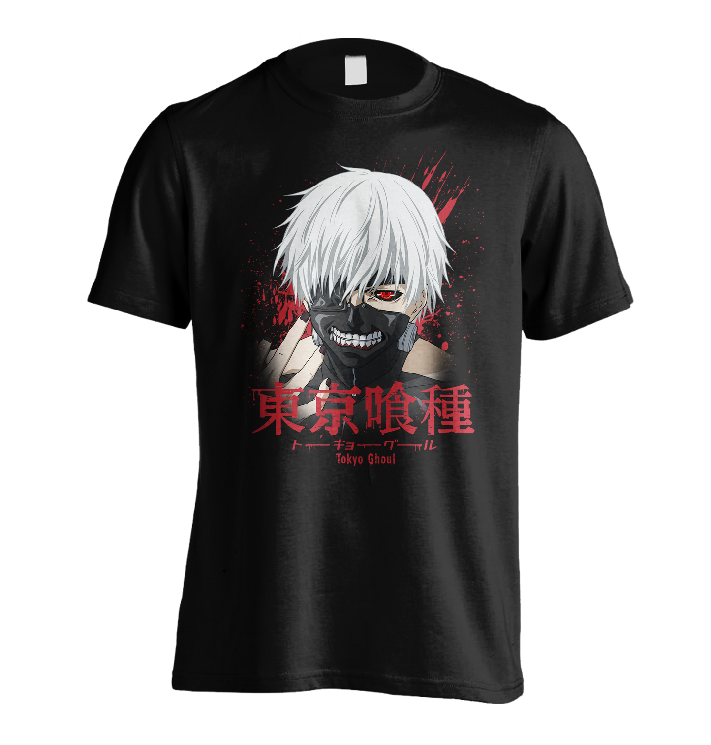 Tokyo Ghoul Within his Grasp Black T-Shirt