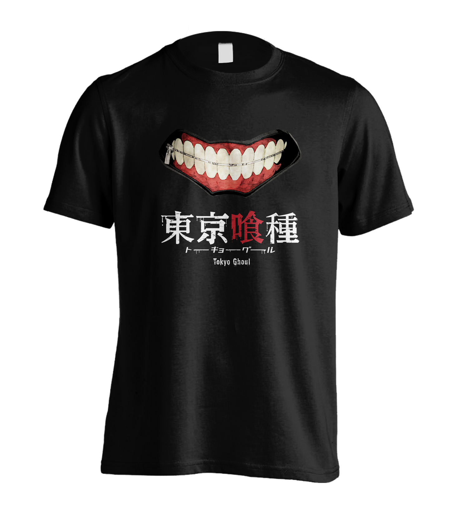 Tokyo Ghoul Gruesome Smile Black T-Shirt
