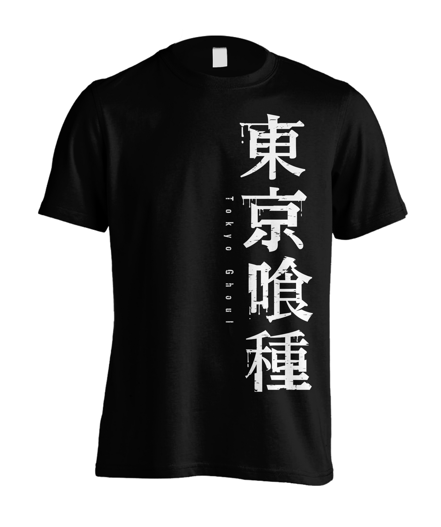 Tokyo Ghoul Horizontal Logo Black T-Shirt