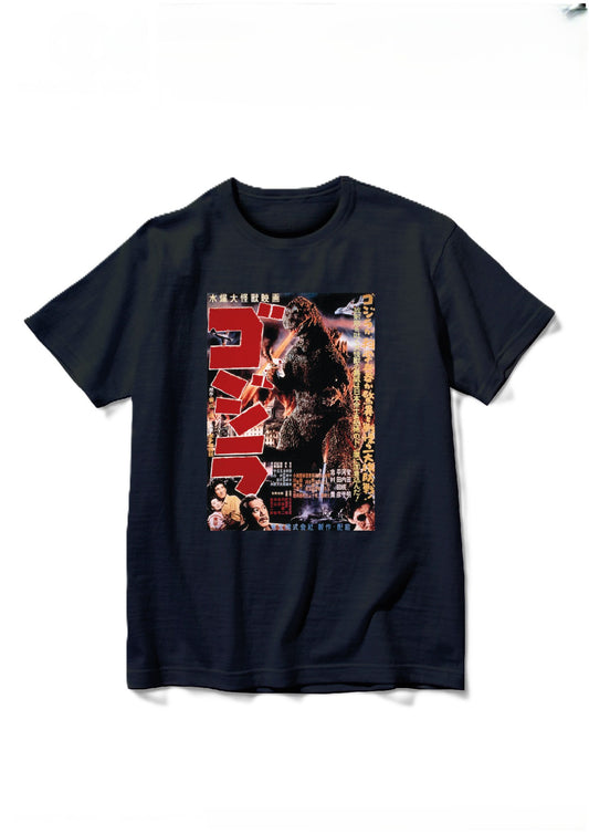 Godzilla 1954 Poster Black T-Shirt