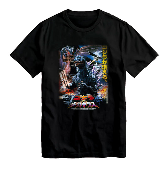 Godzilla God Mega Black T-Shirt