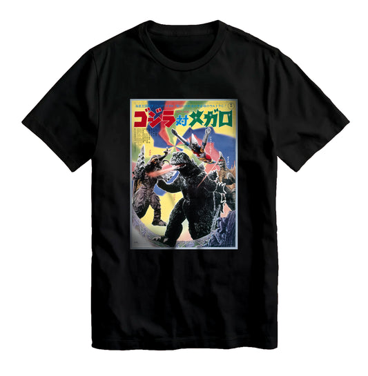 Godzilla Mega God 73 Black T-Shirt