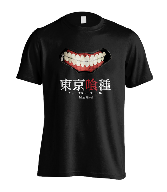 Tokyo Ghoul Gruesome Smile Black T-Shirt